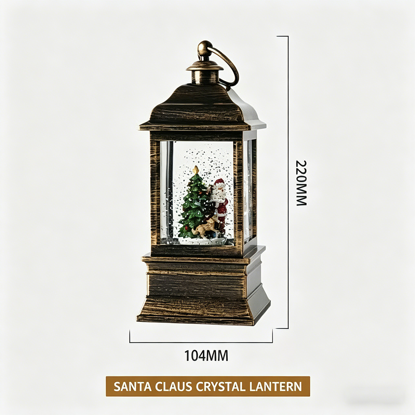 Celestial Serenade™ Vintage Christmas Musical Snow Globe Lantern