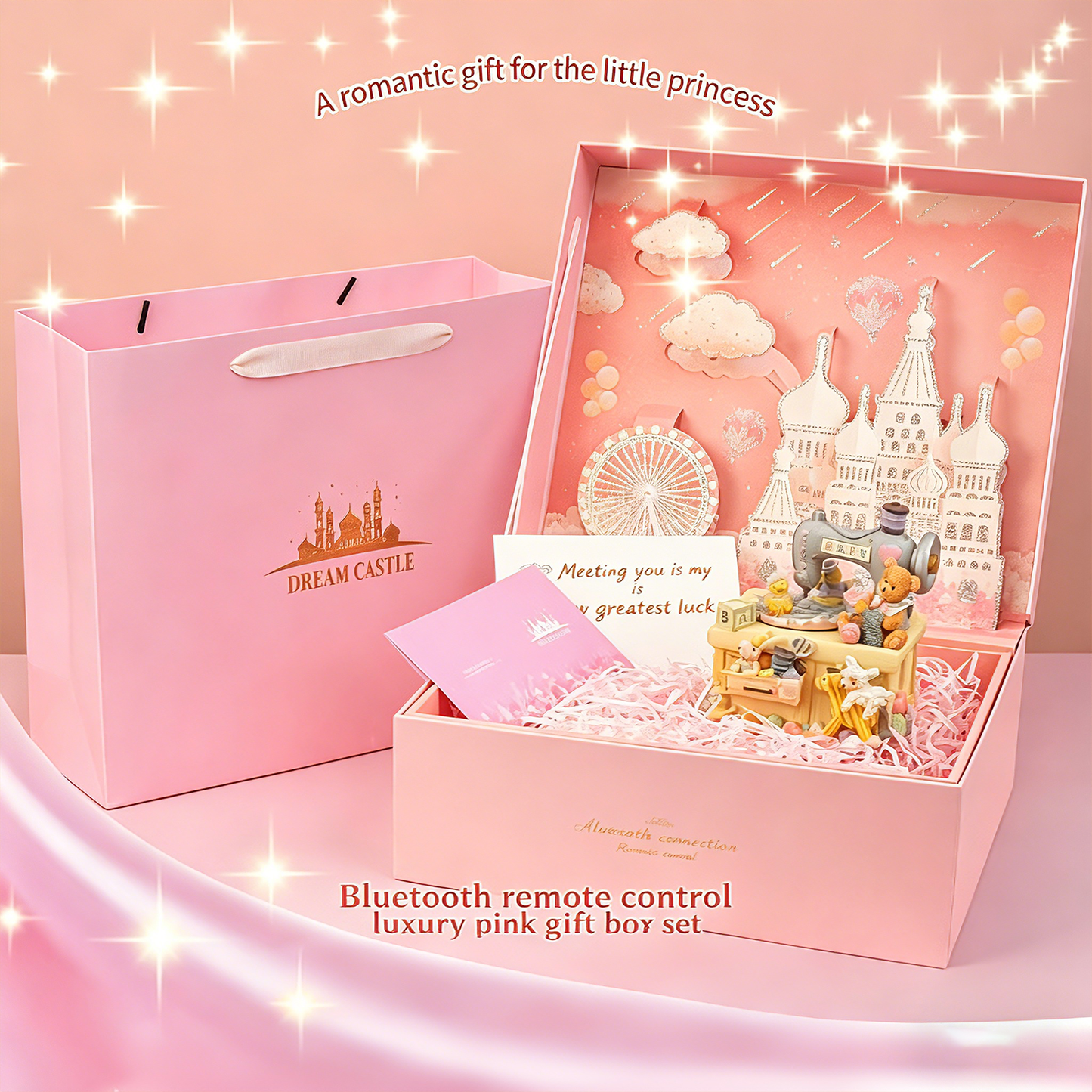 Celestial Serenade™ Sewing Machine Animal Music Box