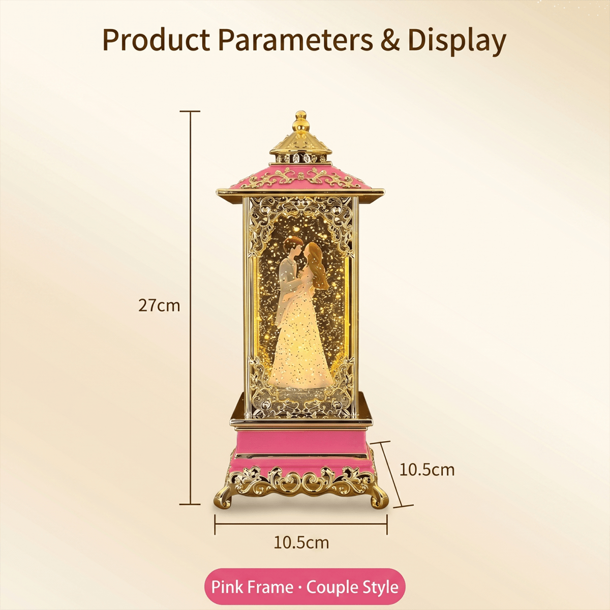 Celestial Serenade™ Rotating Snow Globe Lantern Music Box 【Gilded Carved Pattern】Lantern Couple Edition Music Box | Celestial Serenade | Gift & Desk Decor